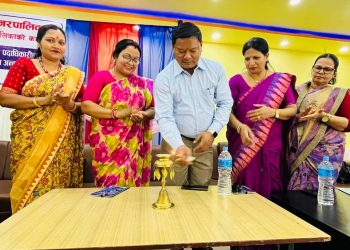 सुनसरी जिल्ला अन्तरपालीका स्तरिय न्यायिक भेटघाट तथा अन्तरकृया कार्यक्रम सम्पन्न ।