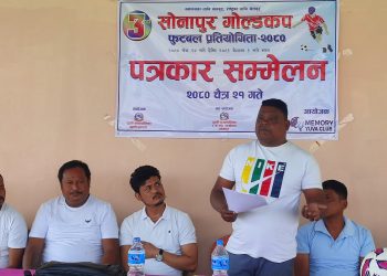 दुहबीमा तेस्रो सोनापुर गोल्डकप चैत्र २४ गते देखी हुने ।