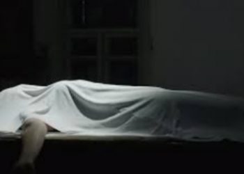 दुहबीमा एक पुरुष मृतअवस्थामा फेला ।