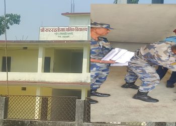 गढीको श्री सरस्वती मा बि.परिक्षा केन्द्रमा चिटको जालो प्रहरीले तोडदै – प्र.अ. ले रिसको झोकमा संचारकर्मिलाई रिपोर्टिङमा अवरोध गर्न खोज्दै