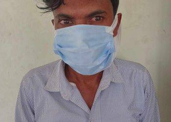 जवरजस्ती करणी उद्योग मुद्दामा कैद सजाय तोकिएका फरार प्रतिवादी दुहबी ६ का बिनोद ठाकुर पक्राउ ।