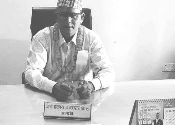 ग्रामथान गाउँपालिका अध्यक्ष गच्छ्दारको निधन