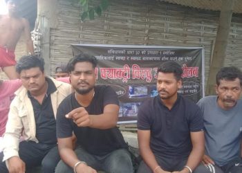 दुहबीको छाला उद्योग लाई सम्बन्धित निकायले २४ घण्टा भित्र सिल नगरे सडक आन्दोलन गर्ने चेतावनी ।