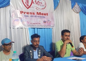 सुनसरीको दुहबीमा मिसेज तिज २०८१ को चौथो संस्करण हुने