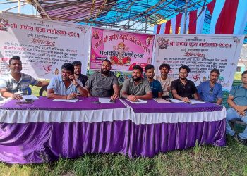 दुहवीमा सातौं श्री गणेश चतुर्थी महोत्सव हुँने ।