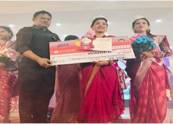 दुहबी मिसेज तीज -२०८१ को उपाधी हात पारीन अस्मिता मण्डले