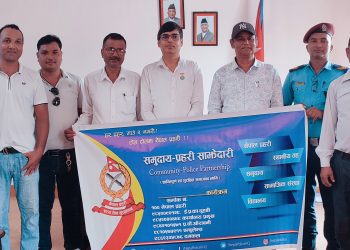 गढिमा आत्महत्या न्यूनीकरण तथा व्यवस्थापन पालिकास्तरीय कार्यदल समिति गठन ।