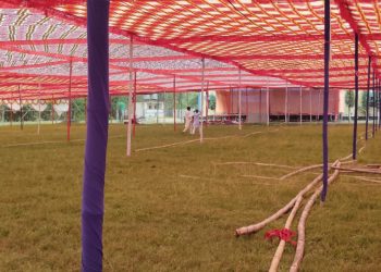 मुस्लिम धर्मावलम्बीहरुको दुई दिने धार्मिक प्रवचन जलसा-ए-आम भोलि देखि हरिनगरमा हुने ।