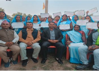 देवानगञ्जमा डिप्रेसन तथा मनाेसमाजिक तथा मानसिक स्वास्थ्य तालिम सम्पन्न ।