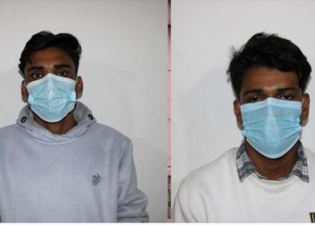 मनमोहन विश्वविद्यालयमा चेक चोरी,एभरेष्ट बैंक दुहबी शाखामा चेक साट्दासाट्दै दुईजना पक्राउ 