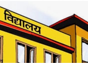 दुहबीको सरकारी विद्यालयमा मनपरी एसईई उतीर्ण सर्टिफिकेट बापत २५० राजस्‍व लिने ठाउँमा १५ सय सम्म शुल्क लिदै ।