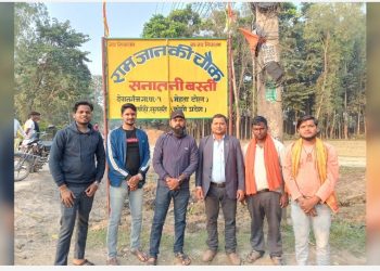 देवानगञ्ज गाउँपालिका-१ मा रामजानकी मन्दिरलाई समर्पित चाैक स्थापना