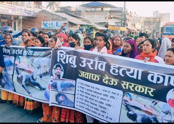 शिवु उराँव रहस्यमय मृत्यु प्रकरण:डीएसपी भण्डारीको नेतुत्वमा छानबिन समिति गठनआन्दोलनको कार्यक्रम स्थगित