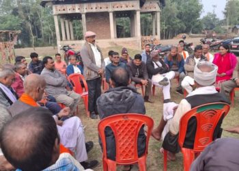 जनता समाजवादी पार्टी नेपालद्वारा देवानगंज-१ मा २१ सदस्यीय वडा कार्यसमिति पुनर्गठन