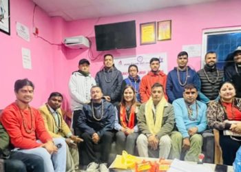 झापा जिल्ला डोरी तान संघको साधारण सभा तथा अधिवेशन सम्पन्न