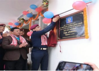 डिआईजी राजन अधिकारीद्वारा नव निर्मित प्रहरी चौकीको भवन समुद्‍घाटन