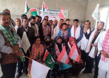 नेपाल मुस्लिम संघ दुहबी नगरको प्रथमअधिवेशन सम्पन्न