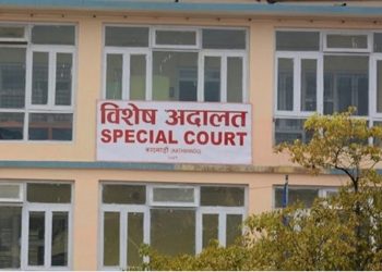 कोशी अस्पतालमा कार्यरत चौधरीविरुद्ध नक्कली प्रमाणपत्रको अभियोगमा मुद्दा दायर