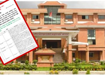 ललितानिवास भ्रष्टाचारमा सफाइ पाएका विजय गच्छदारसहित आरोपीविरुद्ध अख्तियार सर्वाेच्चमा