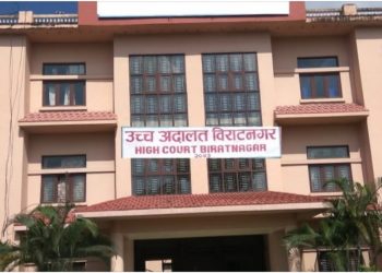 उच्च अदालतको व्याख्या : प्रेममा सहमतिको सम्बन्ध जबरजस्ती करणी होइन