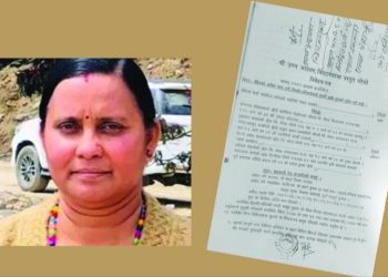 सांसद् पत्नीसहित ६ जनालाई थुनामा राखेर अनुसन्धान गर्न माग