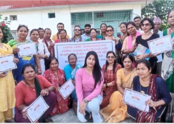 दुहबीमा मेलमिलापकर्ता र कर्मचारी लाई कानुनी सचेतना ,सम्बन्धी ४ दिने तालिम सम्पन्न ।