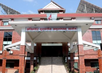 कल्याणपुरका मेयर साह एक लाख घुससहित अख्तियारको नियन्त्रणमा