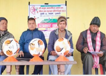 दुहबीमा ११ औं भलुवा अन्तर्राष्ट्रिय आमन्त्रण गोल्डकप हुने ।