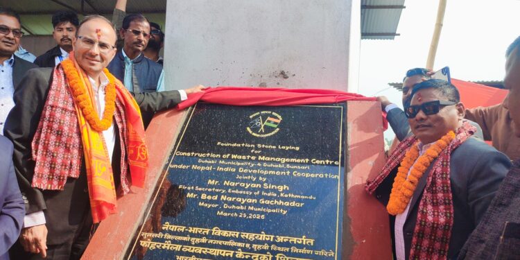 मेयर गच्छादारको पहलमा भारत सरकार द्वारा फोहोर प्रशोधन केन्द्रमा १८ करोडको लगानी ।