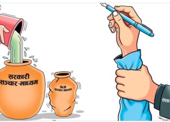 विज्ञापनमा विभेद : सर्वोच्चको ढोकामा मिडिया