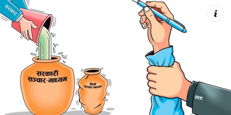 विज्ञापनमा विभेद : सर्वोच्चको ढोकामा मिडिया