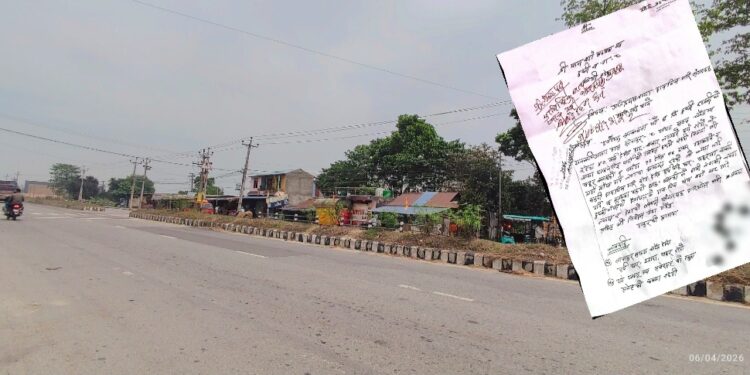 दुहबीको सार्वजनिक जग्गामा ब्यक्तिको रजाई निजि स्कुल देखि नेताको घर सम्म छानबिन गर्न उजुरी ।